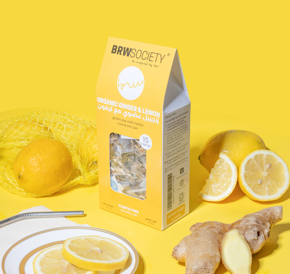 Online Tea Shop | BRW Society Speciality Tea & Coffee – BRWSociety