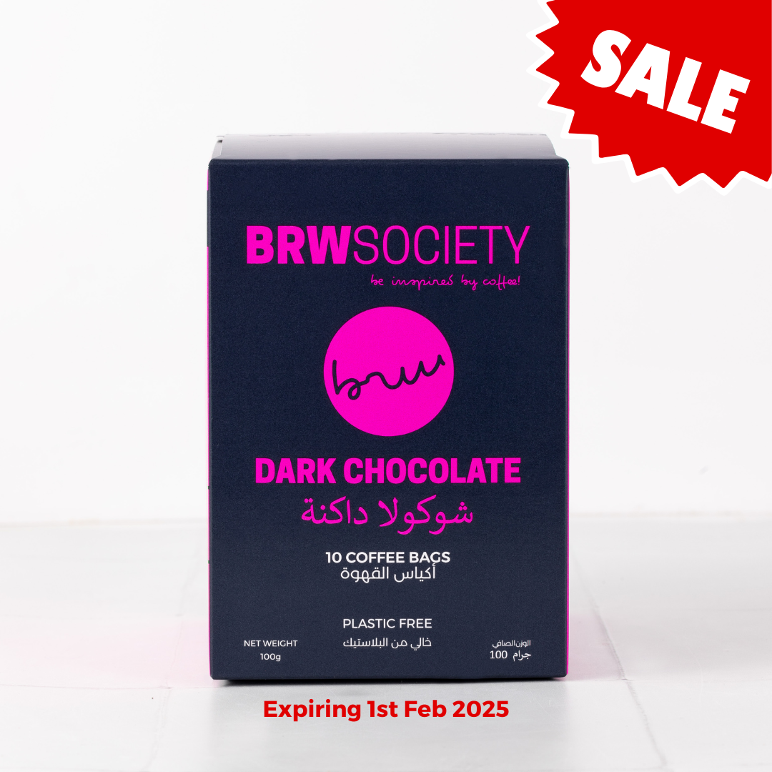 Dark Chocolate Coffee Bags EXPIRY 1ST FEB 2025