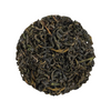 Organic Mao Feng, Loose Leaf Green Tea